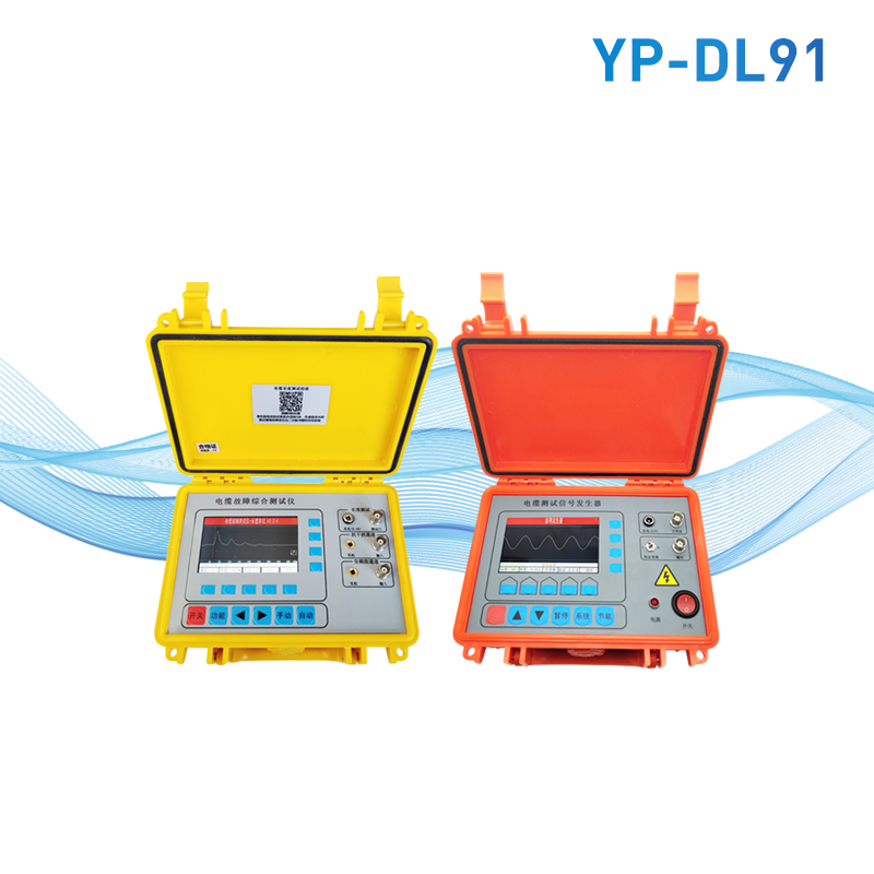 地下線纜檢測儀