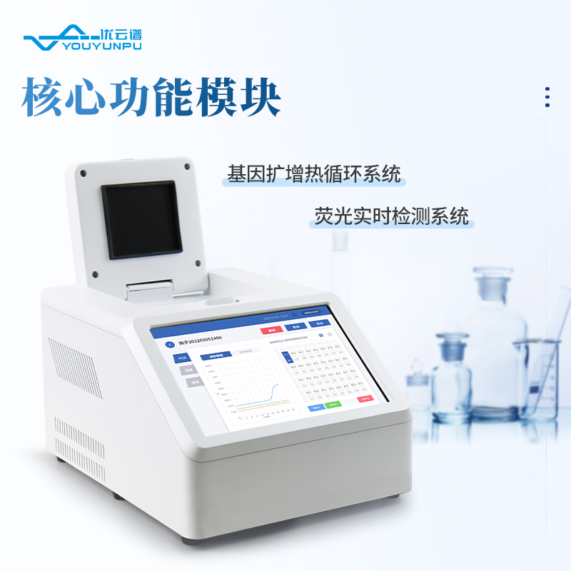 鸚鵡性別檢測(cè)儀