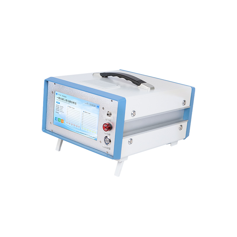 紅外二氧化碳分析儀