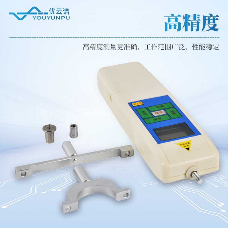 植物抗倒伏測定儀