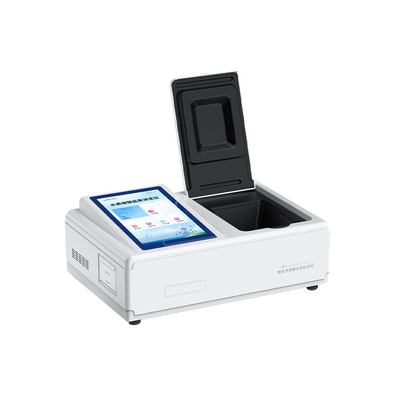 水質(zhì)硝酸鹽氮測定儀