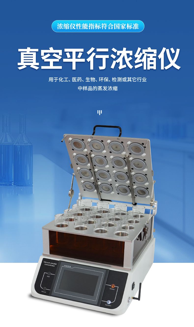 詳情_(kāi)01_790x1330