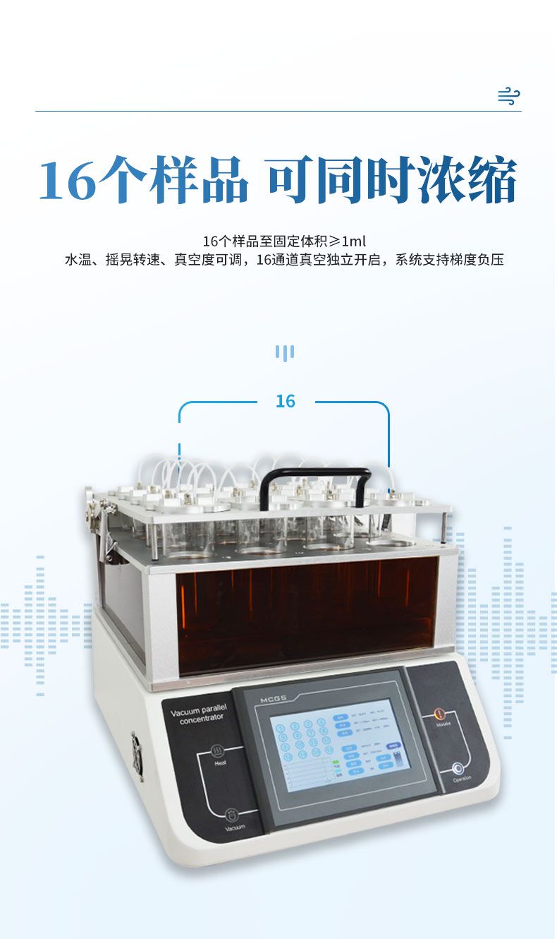 詳情_(kāi)04_790x1330