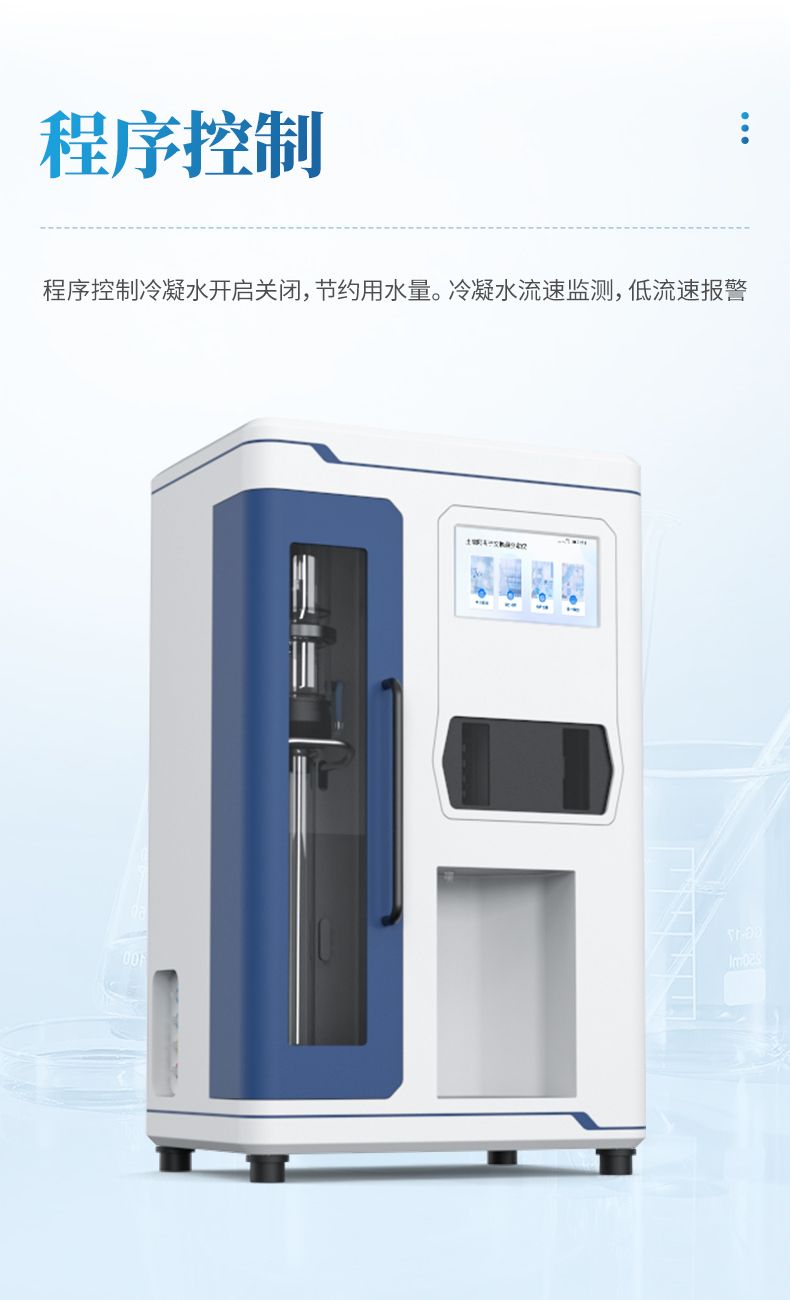 詳情_(kāi)07_790x1300