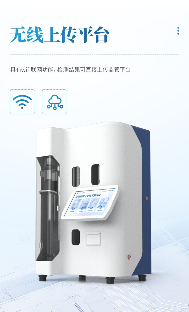 詳情_(kāi)06_790x1300