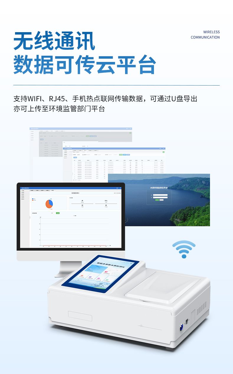 詳情_(kāi)09_790x1268