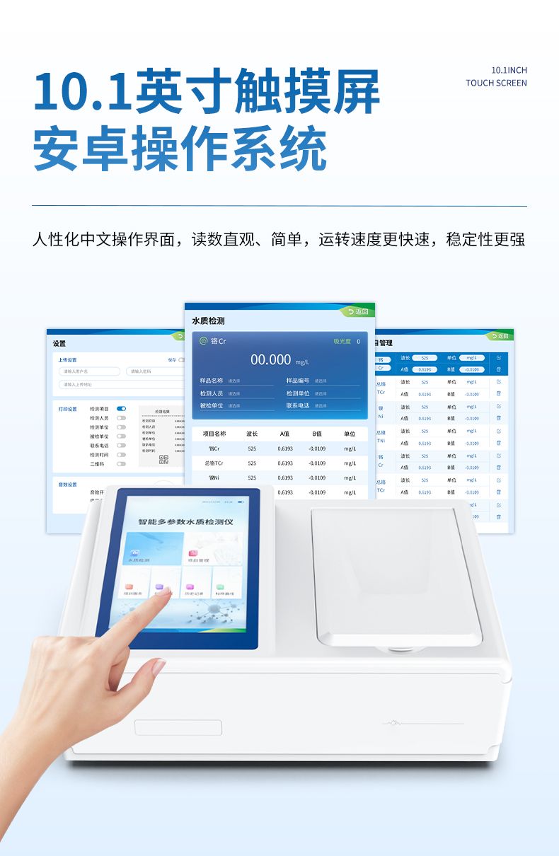 詳情_(kāi)07_790x1210