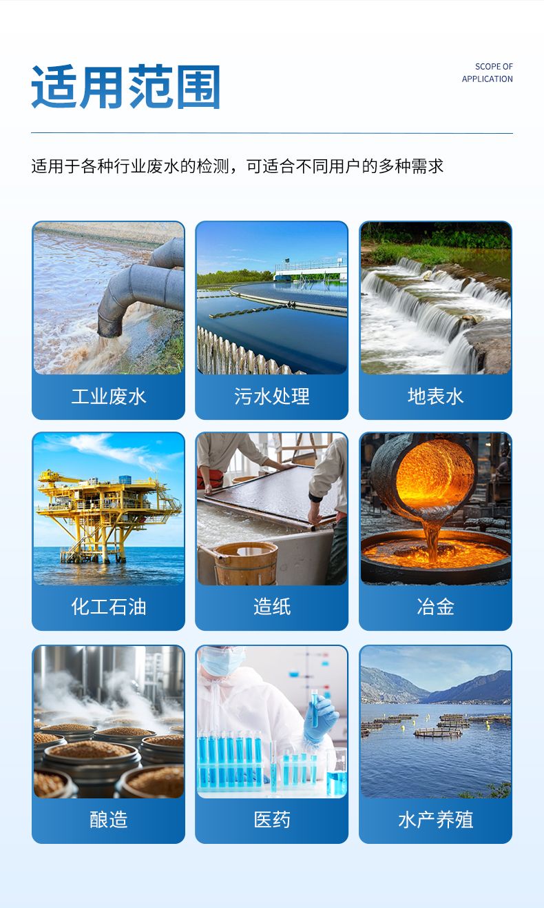 詳情_(kāi)03_790x1317