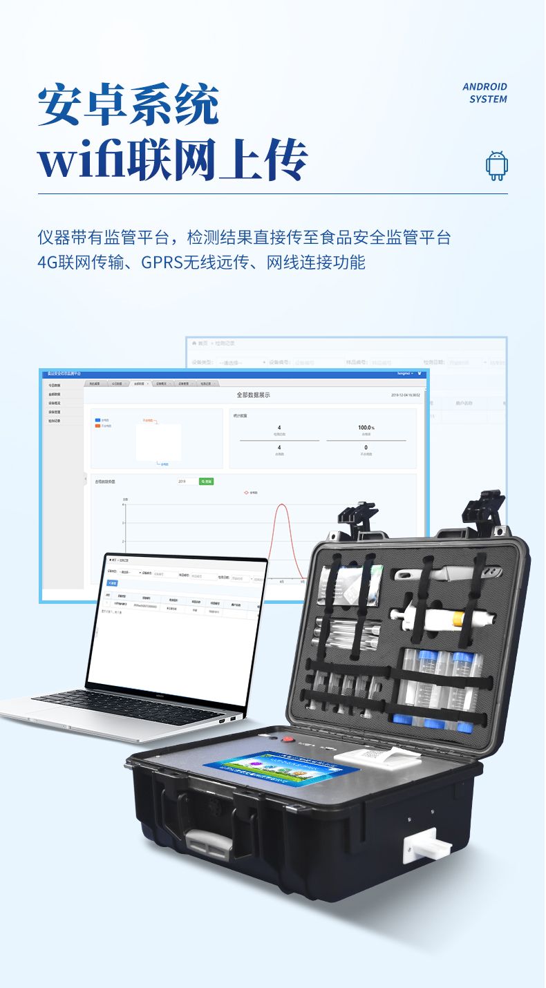 詳情頁_06_790x1430
