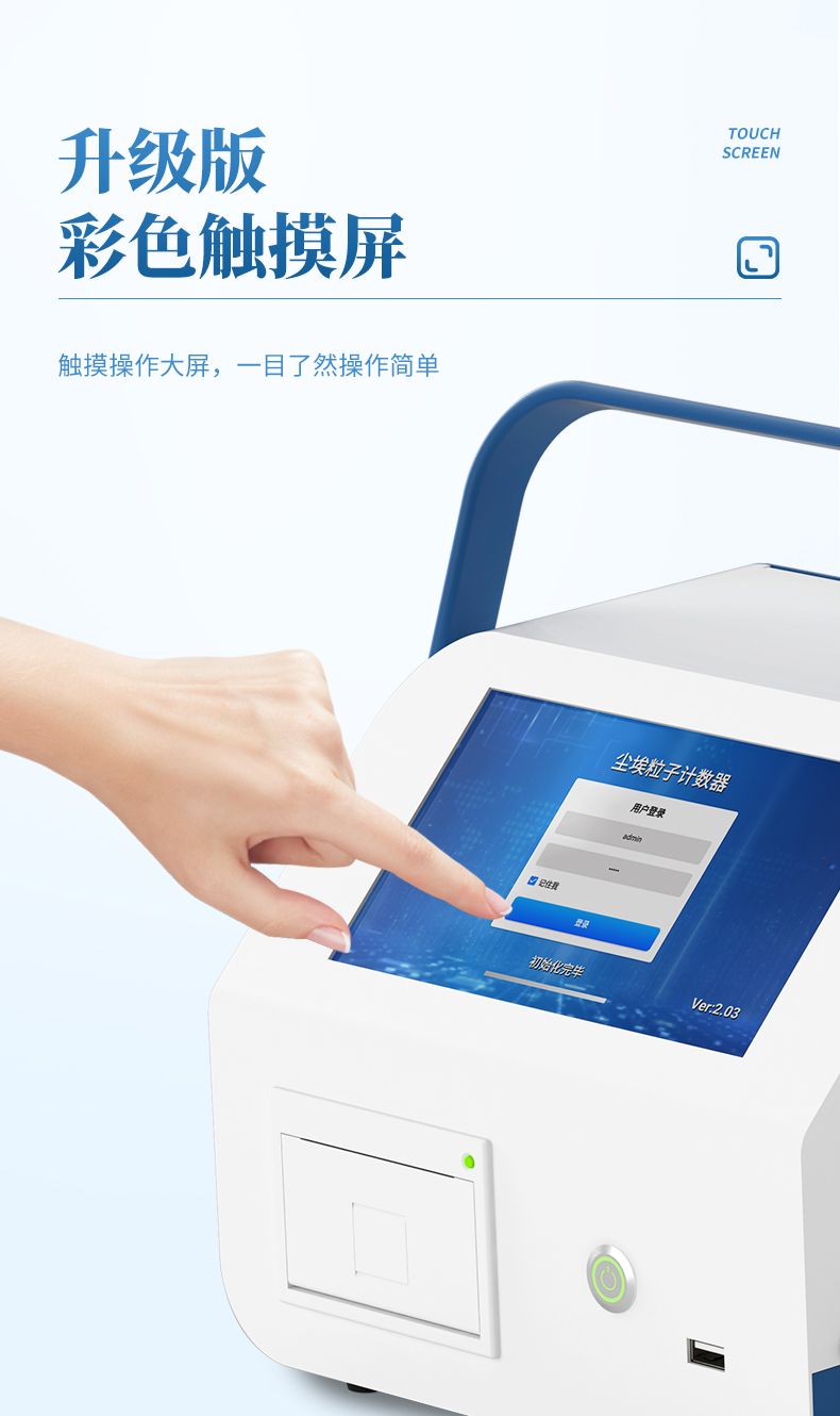 詳情頁_06_790x1330