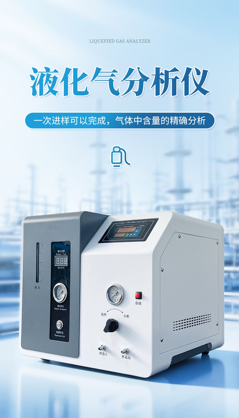 詳情_(kāi)01_790x1380