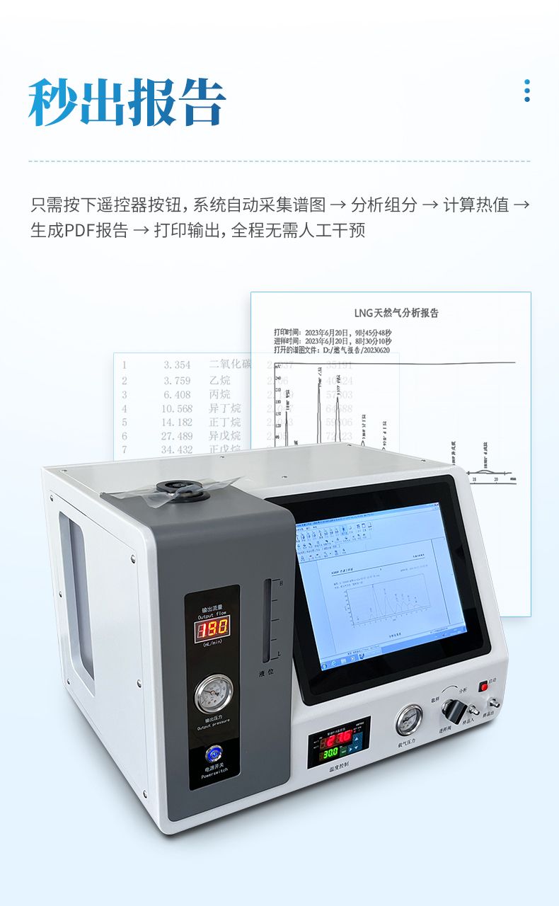 詳情_(kāi)06_790x1280