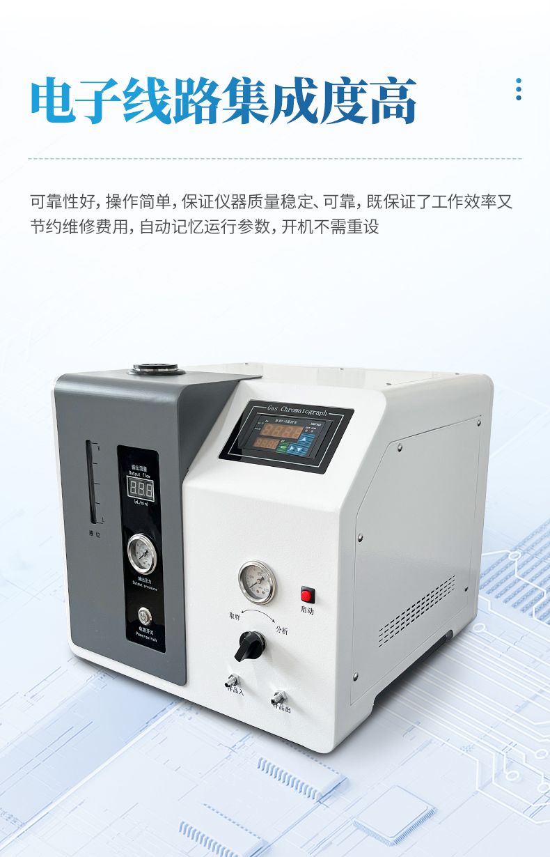 詳情_(kāi)07_790x1230