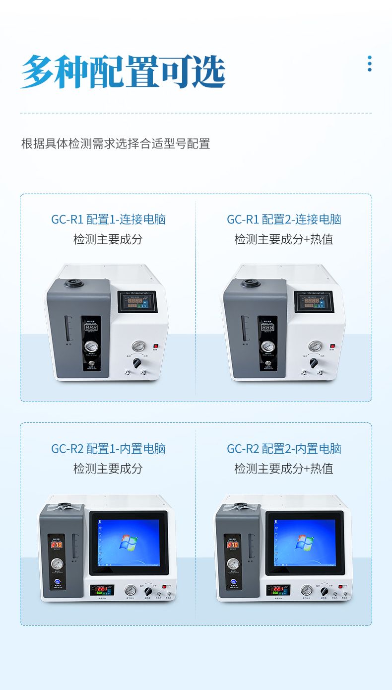 詳情_(kāi)04_790x1390