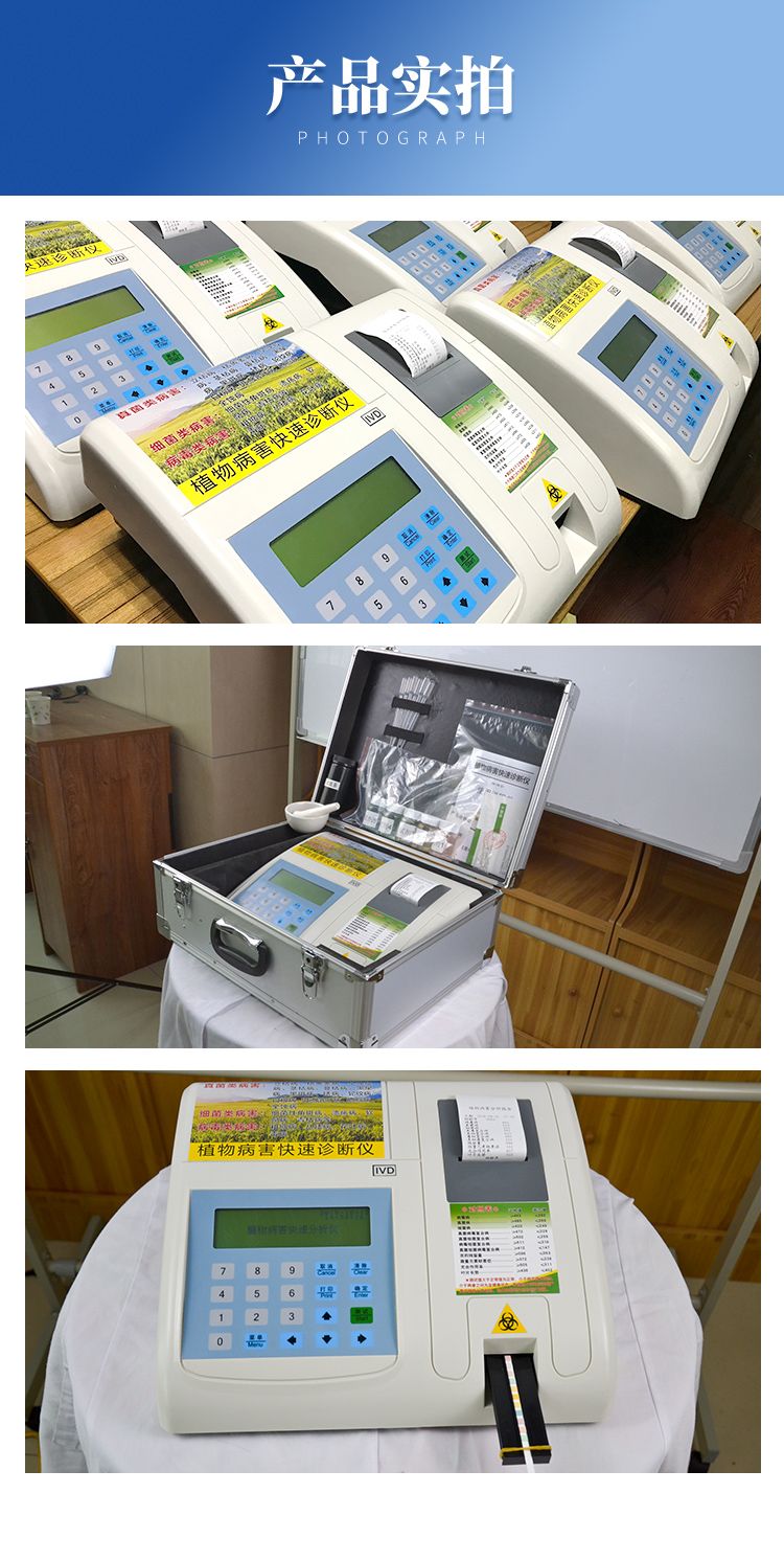 詳情_(kāi)13_750x1492