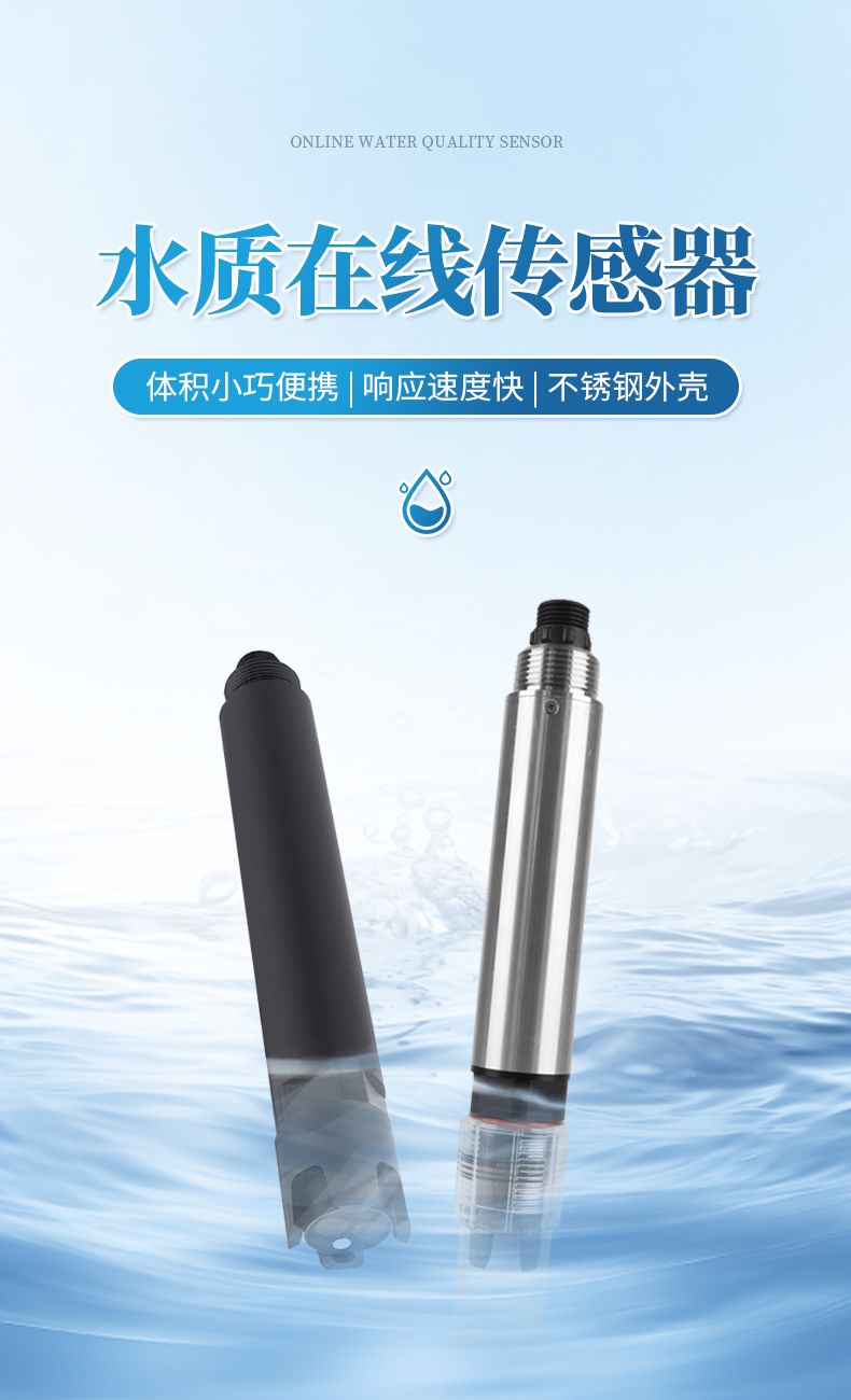 詳情_(kāi)01_790x1300