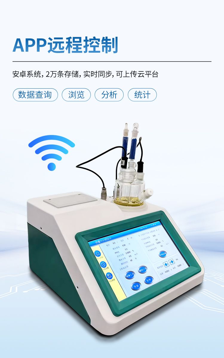 詳情_(kāi)07_750x1196