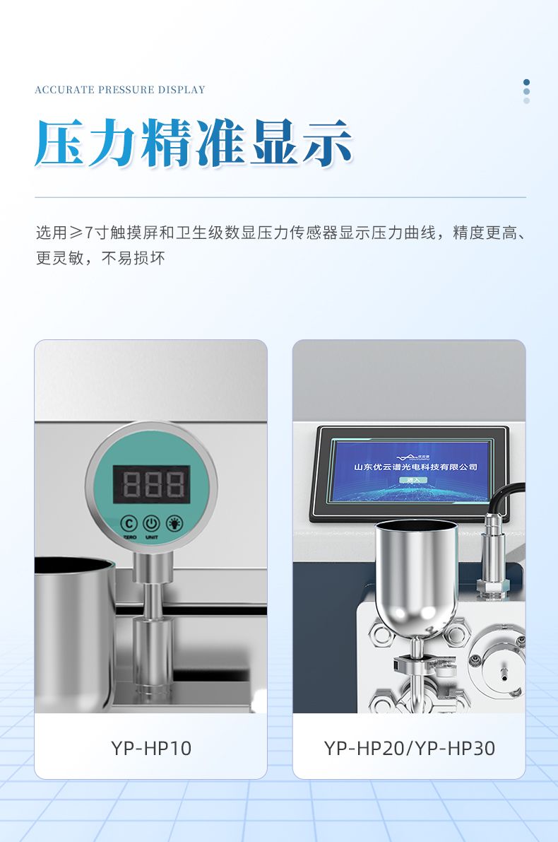 詳情_(kāi)08_790x1191