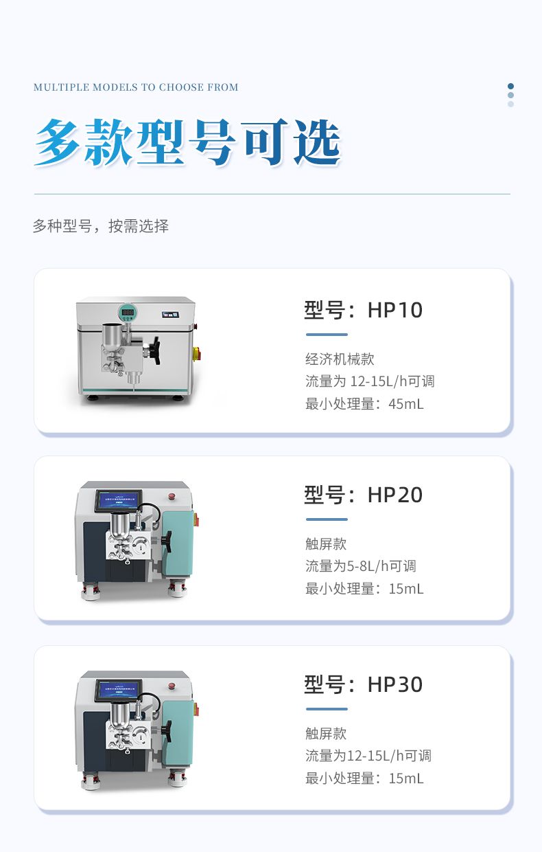 詳情_(kāi)04_790x1240