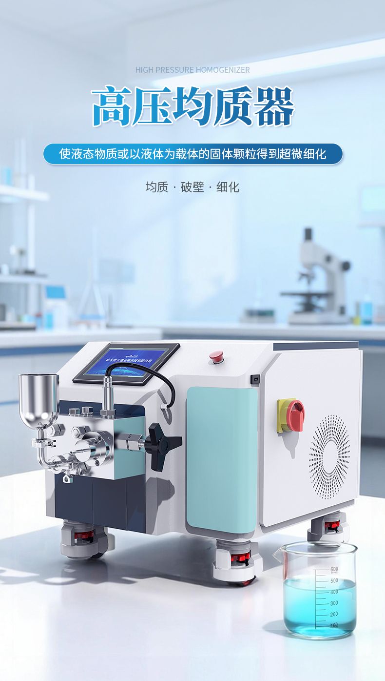 詳情_(kāi)01_790x1395