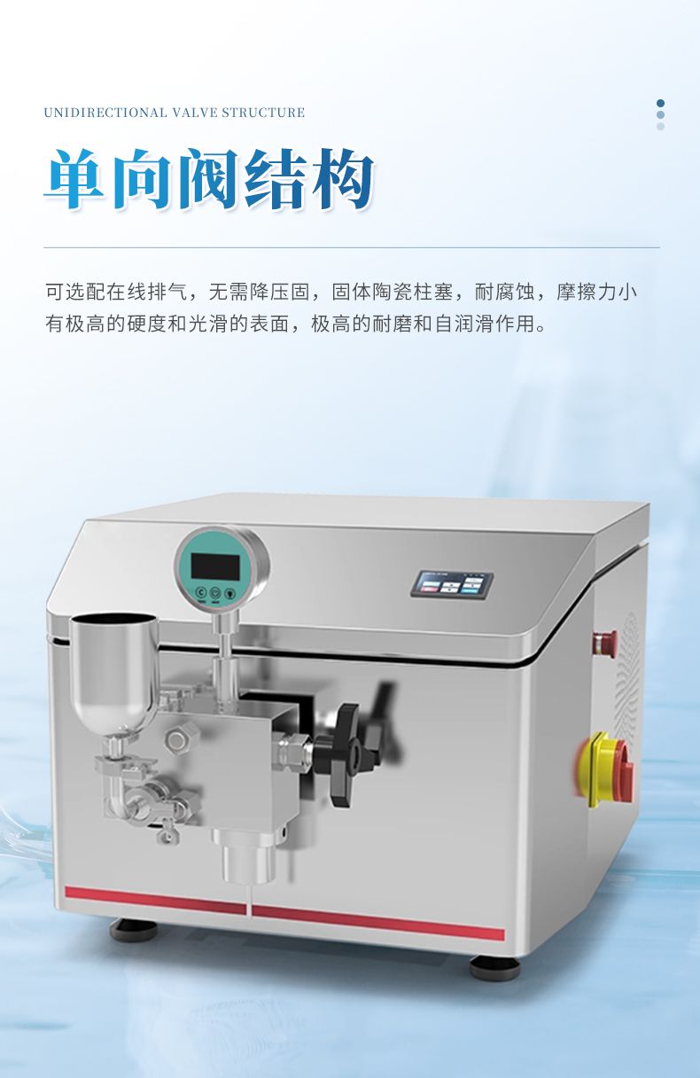 詳情_(kāi)07_790x1216